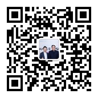 微信